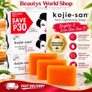 Kojie San Skin Lightening Soap 100g – কোজি সান সোপ