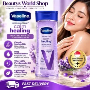 Vaseline Calming Healing Body Oil 200ml – ভ্যাসলিন ক্যালমিং হিলিং বডি অয়েল